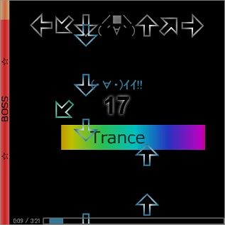 TranceMode